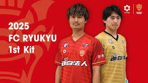 11月23日（日）2025明治安田J3リーグ第37節　FC琉球沖縄戦(ビジネスホテル鴨池プラザ【公式】｜ビジネス・観光・スポーツ団体宿泊に最適)